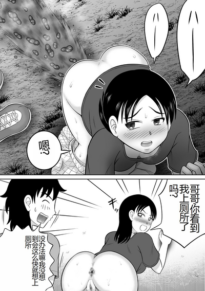 第19頁圖