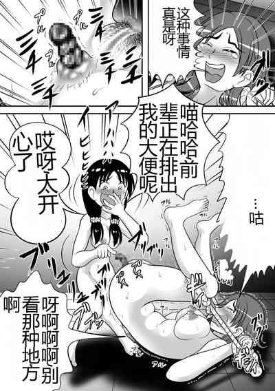 第11頁圖