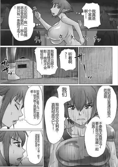 第27页图