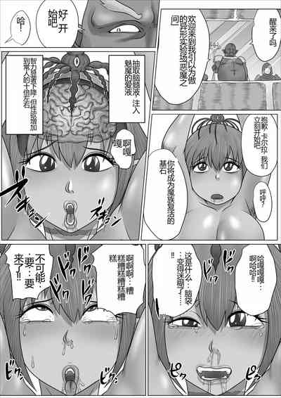 第19页图