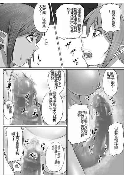 第35页图