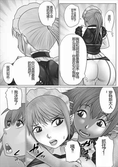 第43页图
