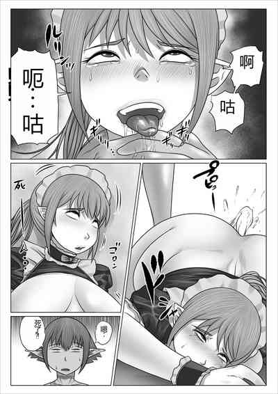 第67页图