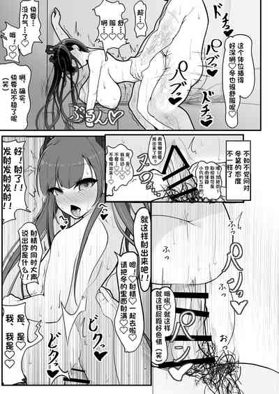 第15页图