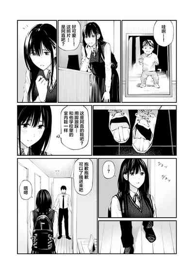 第11頁圖