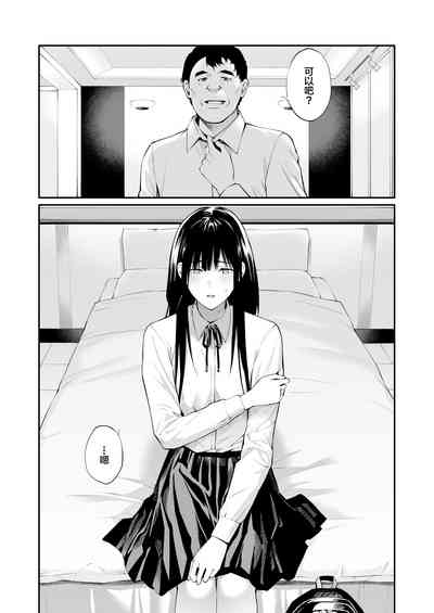 第23頁圖
