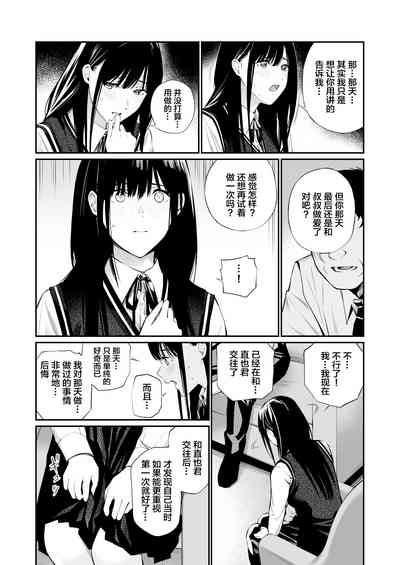 第27頁圖