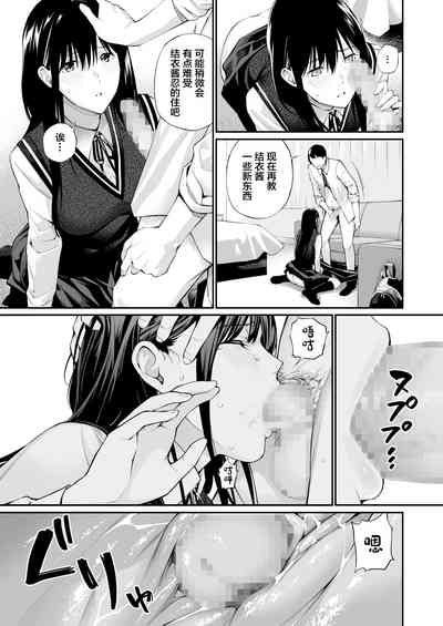 第35頁圖