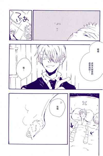 第35頁圖