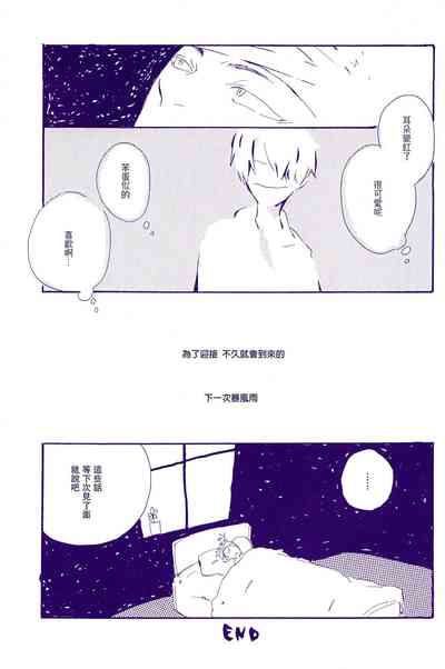 第39頁圖