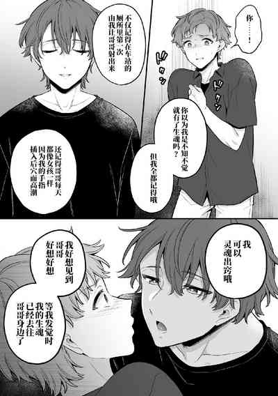 第15頁圖