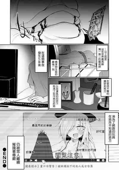 第15頁圖