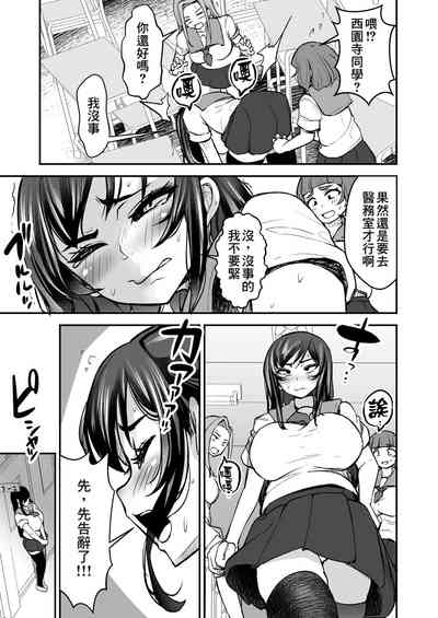 第35页图