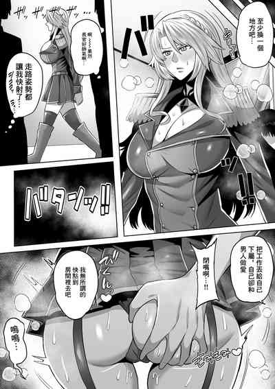 第7頁圖