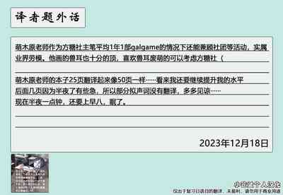 第27页图