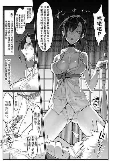 第15页图