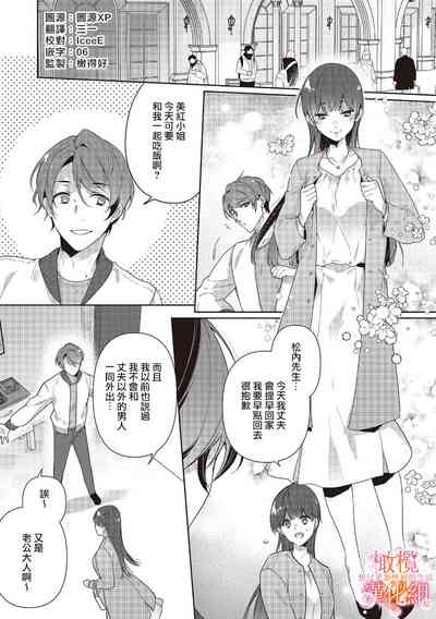 第115頁圖