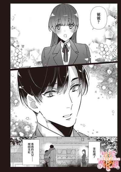 第159頁圖