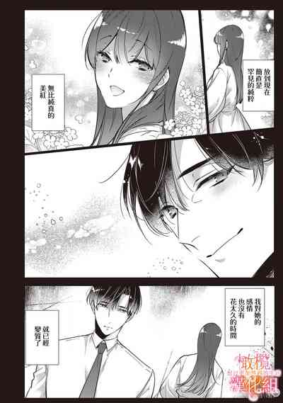 第163頁圖