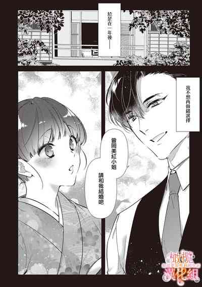 第167頁圖