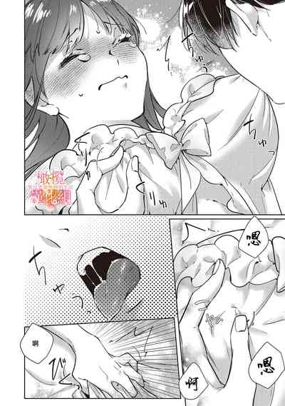 第175頁圖