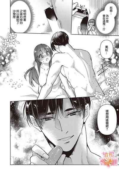 第187頁圖