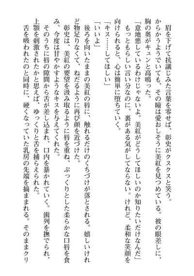 第191頁圖
