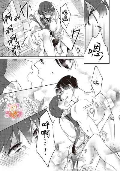 第19頁圖