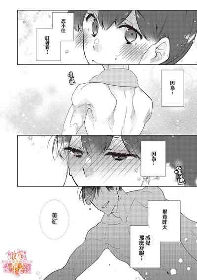 第35頁圖