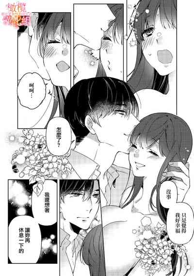 第51頁圖