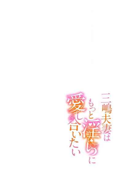 第67頁圖