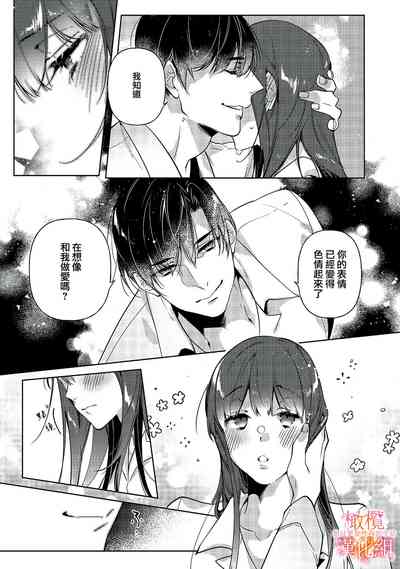 第79頁圖
