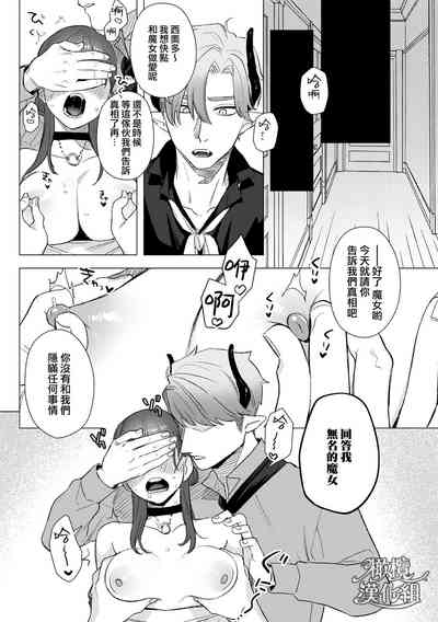 第35頁圖