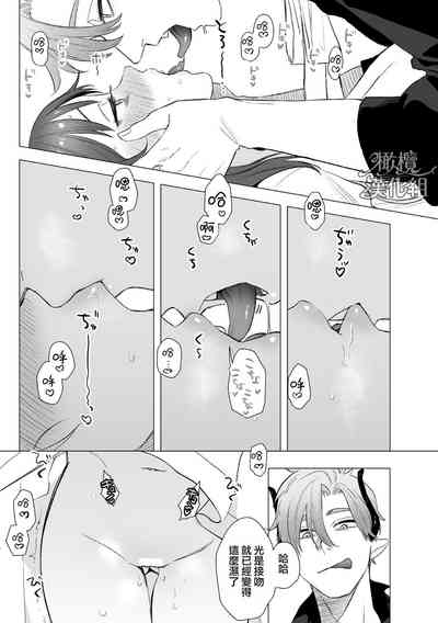 第43頁圖