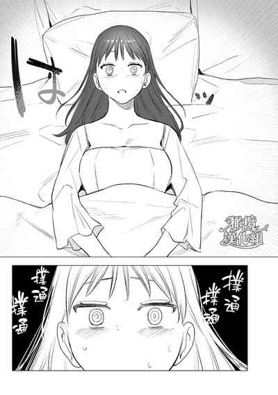 第63頁圖