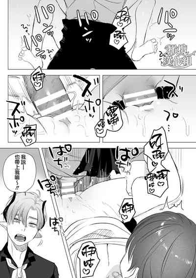 第79頁圖