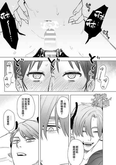 第83頁圖