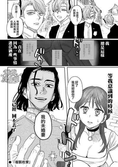 第91頁圖