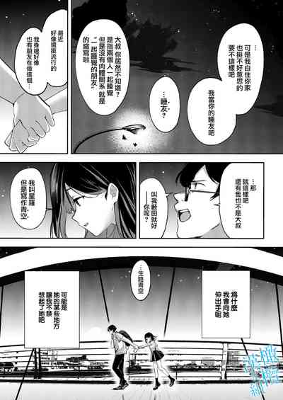 第15页图