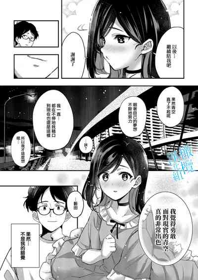 第23页图