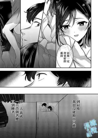第27页图