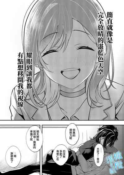 第47页图