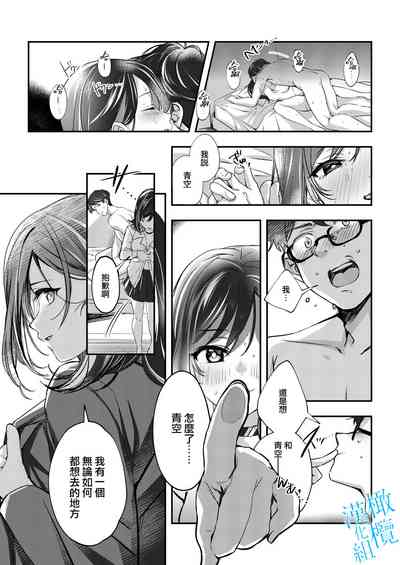 第63页图