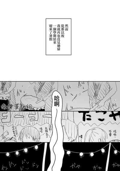 第35頁圖