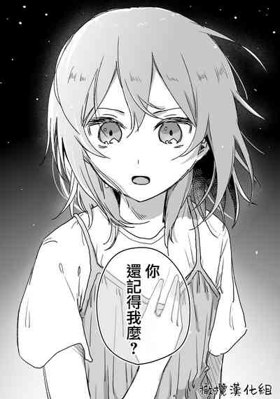 第43頁圖