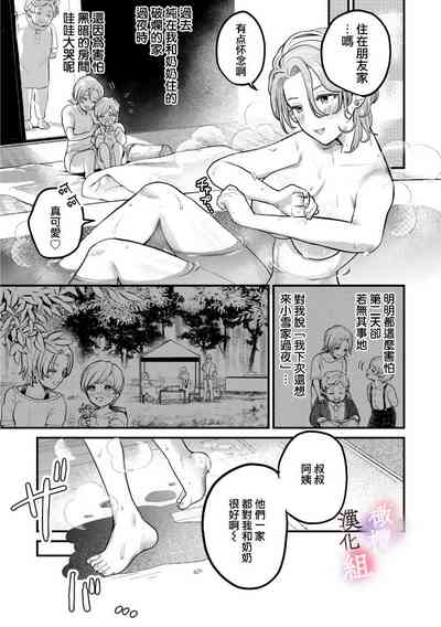 第15頁圖