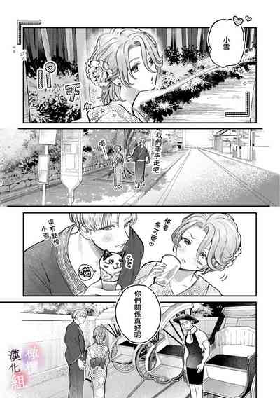 第35頁圖