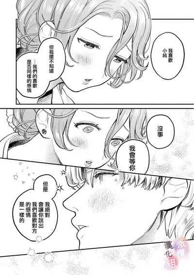 第39頁圖