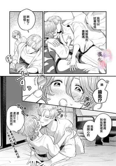 第55頁圖