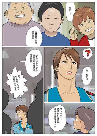 第19页图
